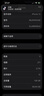 Apple 蘋果 iPhone 16/15/14/13/12/11/X系列二手手機 規(guī)格見質(zhì)檢報告 蘋果 iPhone 13 曬單實拍圖