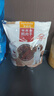 圣農 雞塊原味2斤 黃金雞塊 油炸雞塊 裹粉炸雞塊 半成品冷凍食材 曬單實(shí)拍圖