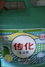 傳化 洗潔精小瓶500g*30整箱 高效去油酒店飯店工廠(chǎng)寢室果蔬凈洗滌劑 曬單實(shí)拍圖
