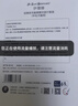 伊珊娜香蕉精華【中毛犬貓洗護套裝】香波500ml+護毛素500ml 曬單實(shí)拍圖