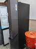海爾（Haier）冰箱四開(kāi)門(mén)405升家用一級能效雙變頻風(fēng)冷無(wú)霜十字門(mén)大容量BCD-405WLHTDEDS9U1國家補貼以舊換新 曬單實(shí)拍圖