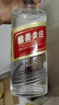 五糧液股份綿柔尖莊131濃香型白酒50度500mL*12瓶 原箱裝光瓶中秋鉅惠 曬單實(shí)拍圖
