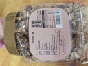 新邊界（new boundaries）阿克蘇核桃仁300g 原味大核桃仁新疆紙皮薄皮核桃仁堅果零食特產(chǎn) 曬單實(shí)拍圖
