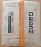 格蘭仕（Galanz）微波爐 家用小型20升 360°轉盤(pán)加熱 24H預約 智能菜單 營(yíng)養解凍 薄膜按鍵一鍵操作S20 曬單實(shí)拍圖