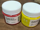 名遇丙烯顏料套裝100ml常用12色灌裝兒童手繪diy涂鴉繪畫(huà)墻繪美術(shù)生專(zhuān)用不掉色肌理畫(huà)國畫(huà)顏料開(kāi)學(xué)必備 曬單實(shí)拍圖