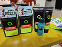 曼秀雷敦男士【張藝興同款】冰爽活炭潔面150ml*2 控油去黑頭洗面奶送男生 曬單實(shí)拍圖