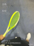 海德（HEAD）網(wǎng)球拍2024新款L3 Extreme貝雷蒂尼全碳素男女專(zhuān)業(yè)球拍 231114 MP 300g 2號柄 曬單實(shí)拍圖