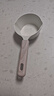 卡羅特麥飯石潑油熱油小鍋迷你煎蛋燒油淋油澆油專(zhuān)用小油鍋不粘鍋 淺色 曬單實(shí)拍圖