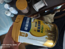 雀巢真視高奶粉金裝學(xué)生青少年奶粉高鈣高鋅葉黃素生牛乳0添加蔗糖 800克*1罐 曬單實(shí)拍圖