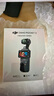 大疆 DJI Osmo Pocket 3 全能套裝 一英寸口袋云臺相機 OP靈眸手持數碼相機 旅游vlog 便攜美顏攝像 曬單實(shí)拍圖