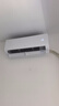 海爾（Haier）空調(diào) 凈省電2匹大掛機(jī) 新一級(jí)能效省電壁掛式臥室空調(diào)掛機(jī) KFR-48GW/E1-1以舊換新國(guó)家補(bǔ)貼20% 2匹 一級(jí)能效 AI節(jié)能 省電省空間 曬單實(shí)拍圖