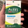 曼秀雷敦（Mentholatum）樂膚潔隱形痘痘貼遮瑕抗痘祛痘日夜雙效52片吸膿隱形女生約會神器 曬單實拍圖