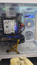 華碩全家桶RTX 5060 Ti/5060主機14600KF組裝電腦主機電競游戲主機5070全套臺式機DIY整機白色海景房 13400F+華碩RTX 5050【新品顯卡】 曬單實(shí)拍圖