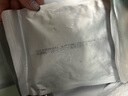 朕宅日式牛肉拌飯料谷飼牛肉飯130g*2袋  預制菜方便菜 懶人加熱即食 曬單實(shí)拍圖