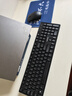聯(lián)想（Lenovo）無(wú)線(xiàn)鍵盤(pán)鼠標套裝 無(wú)線(xiàn)鍵鼠套裝 辦公鼠標鍵盤(pán)套裝 MK23電腦鍵盤(pán)筆記本鍵盤(pán) 黑 曬單實(shí)拍圖