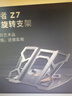 聯(lián)想（Lenovo）拯救者筆記本支架雪刃Z7電腦支架旋轉適用Apple華為小米小新來(lái)酷斗戰者拯救者y7000p/r9000p 曬單實(shí)拍圖