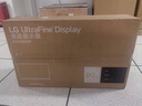 LG 32UQ850V 31.5英寸4K顯示器IPS Mac外接Type-C90W 2000:1 HDR400 設計剪輯 升降旋轉 內置音響 液晶電腦顯示屏幕 曬單實(shí)拍圖