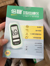 微泰倍穩2型血糖測試儀家用測血糖儀器醫用測量?jì)x倍穩II型血糖試紙 血糖儀+50片試紙+50支針頭+50酒精棉 曬單實(shí)拍圖