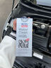 力魔（LIQUI MOLY）德國原裝進(jìn)口 能量型PAO全合成機油 0W-40  SN  A3/B4級 5L 曬單實(shí)拍圖