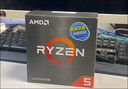AMD銳龍5 5600處理器(r5)7nm 6核12線(xiàn)程 加速頻率至高4.4GHz AM4盒裝CPU 暢玩無(wú)畏契約/CSGO 曬單實(shí)拍圖