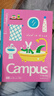 國譽(yù)（KOKUYO）塔卡沙Campus B5筆記本本子高顏值初中生高中學(xué)生專(zhuān)用高端記事本文具套裝 40頁(yè) 5本裝 曬單實(shí)拍圖