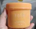 半畝花田熱巴同款乳木果身體磨砂膏去角質(zhì)身體磨砂潤膚沐浴鹽135g 曬單實(shí)拍圖