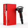 萬(wàn)孚汽車(chē)點(diǎn)火線(xiàn)圈高壓包NS-9012適配日產(chǎn)天籟軒逸經(jīng)典驪威逍客奇駿 曬單實(shí)拍圖