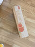 京鮮生 四川會(huì )理突尼斯軟籽石榴 4.6斤單果300-350g 生鮮水果源頭直發(fā) 曬單實(shí)拍圖