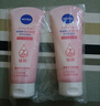 妮維雅（NIVEA）溫和滋潤洗面奶晶純煥亮泡沫潔面乳150g雙支套裝 曬單實拍圖