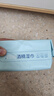 萬(wàn)聚醫療 75%酒精濕巾90片*3包 消毒濕巾 濕紙巾 衛生殺菌濕巾 抽取式 曬單實(shí)拍圖