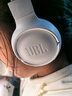 JBL TUNE 520BT頭戴式藍牙無(wú)線(xiàn)音樂(lè )耳機 無(wú)線(xiàn)通話(huà)降噪耳機耳麥 57小時(shí)續航運動(dòng)耳機 新升級音樂(lè )耳機白色 曬單實(shí)拍圖
