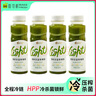 唯可鮮羽衣甘藍獼猴桃100%HPP混合果蔬汁 蔬菜汁 260ml*4瓶 曬單實拍圖