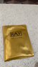 妝蕾RAY泰國金色面膜3盒共30片提亮膚色改善暗沉去黃補水保濕緊致男女 曬單實(shí)拍圖