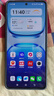 vivo iQOO Z10 Turbo+ 16GB+256GB 云海白 天璣9400+旗艦芯  8000mAh超薄藍海電池 國家補貼 電競手機 曬單實(shí)拍圖