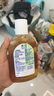 滴露（Dettol）消毒液250ml 衣物消毒水家居室內環(huán)境地板消毒 衣物除菌劑  曬單實(shí)拍圖