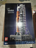 【95成新】樂(lè )高LEGO ICONS系列NASA Artemis 太空發(fā)射系統10341積木禮物家居裝飾  曬單實(shí)拍圖