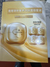 COCOCHICOSME蔻蔻琪二代AG抗糖小金罐涂抹面膜110g贈(zèng)同款便攜4罐緊致修護(hù)淡黃 曬單實(shí)拍圖