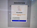 華為MateBook Pro 筆記本電腦 鴻蒙操作系統 鴻蒙AI 970g超輕薄長(cháng)續航 OLED護眼屏 32GB 1TB 宣白 曬單實(shí)拍圖