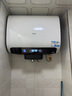 海爾（Haier）麥浪套系電熱水器 國(guó)家補(bǔ)貼20%雙膽扁桶60升BK5PLUS BK5升級(jí)款富鍶小藍(lán)瓶無(wú)鎂棒3300W速熱一級(jí)能效 曬單實(shí)拍圖