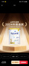 愛(ài)他美（Aptamil）白金澳洲版 幼兒配方奶粉 3段(12-36個(gè)月) 900g 澳洲白金 曬單實(shí)拍圖