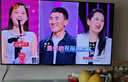 Vidda X Mini 75英寸【送裝一體版】海信電視 Mini LED 一級能效 家電以舊換新游戲液晶電視 曬單實(shí)拍圖