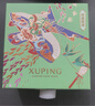 XUPING旭平首飾XUPING旭平首飾簡(jiǎn)約高級仿貝母時(shí)尚款戒指送女朋友X001072901 開(kāi)口7碼 曬單實(shí)拍圖