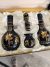 郎酒 青花郎 白酒 醬酒 53度 500ml*2瓶 禮盒裝（新老包裝年份隨機） 曬單實(shí)拍圖