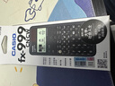 卡西歐（CASIO）fx-999CNCW科學(xué)函數計算器 宋浩老師推薦升級12大功能大學(xué)考研社會(huì )人士學(xué)習考試黑色 曬單實(shí)拍圖