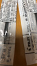 PILOT百樂(lè )中性筆BXS-V5RT筆芯適用于開(kāi)拓王BXRT-V5/BX-GR5針管尖簽字中性筆替芯 黑色筆芯 6支 曬單實(shí)拍圖