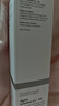 THE ORDINARY2%熊果苷透明質(zhì)酸精華30ml提亮補水亮膚精華液美膚男女生日禮物 曬單實拍圖
