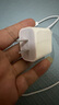 蘋(píng)果充電線(xiàn)正品原裝20w快充套裝原裝數據線(xiàn)iPhone16/15/14/13/12 原裝15-16機型【頭+編織線(xiàn)】套裝 曬單實(shí)拍圖