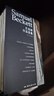 貝克特作品選集 全九冊 1969年諾貝爾獎得主 荒誕派戲劇代表人物 20世紀最偉大的戲劇家之一貝克特的代表作選集 曬單實(shí)拍圖