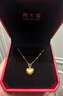 周大福愛(ài)心項鏈 足金黃金吊墜項鏈(工費:520計價(jià))EOF1178生日禮物 40cm 足金 約5.35g 曬單實(shí)拍圖