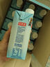 佳果源100%NFC椰子水330ml×12瓶 電解質(zhì)飲料泰國進(jìn)口椰青果汁中秋送禮 曬單實(shí)拍圖